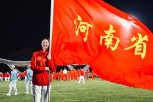 在全运会开幕式上担任旗手！张茹晒照：久违的代表团和新身份