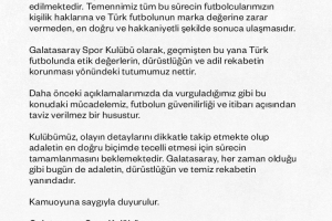 加拉塔萨雷回应反腐案：我们始终站在正义、诚信与公平竞争的一边