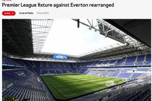 避免3天2战！阿森纳官方：经过申请 第17轮客战埃弗顿提前1天进行