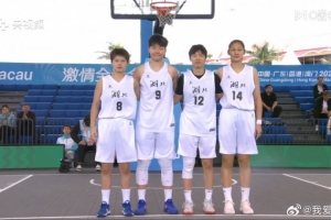 全运会三人女篮现极端案例：依靠种子排序 湖北队小组头名晋级